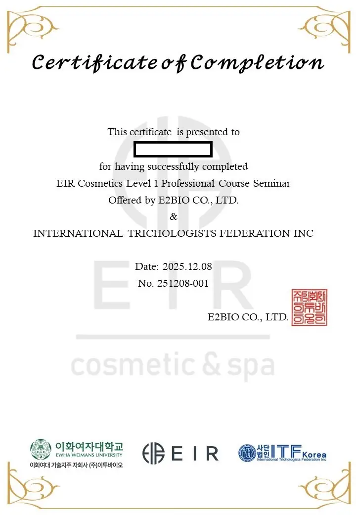 Certification 1
