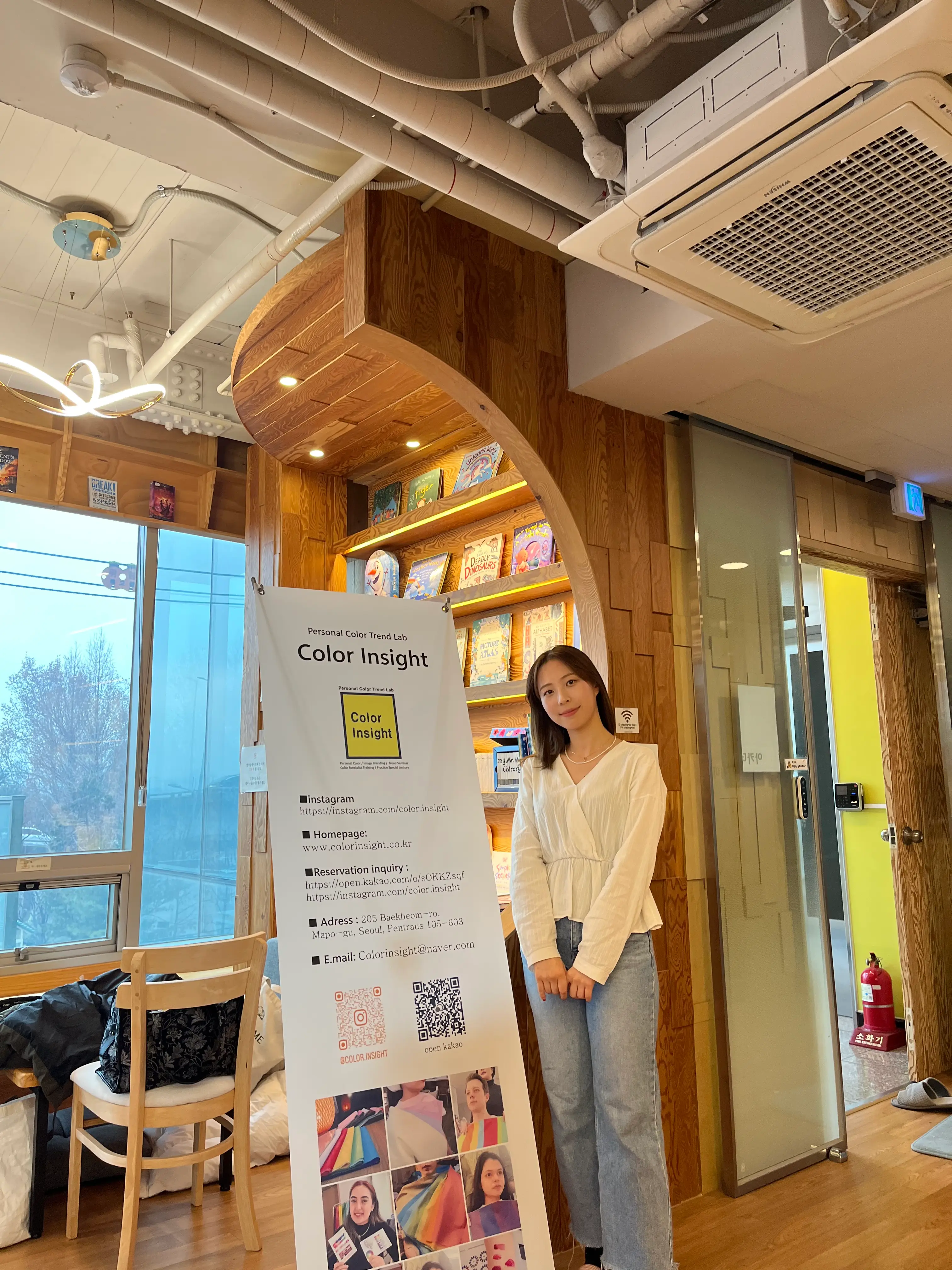 Koreva World Gallery 3