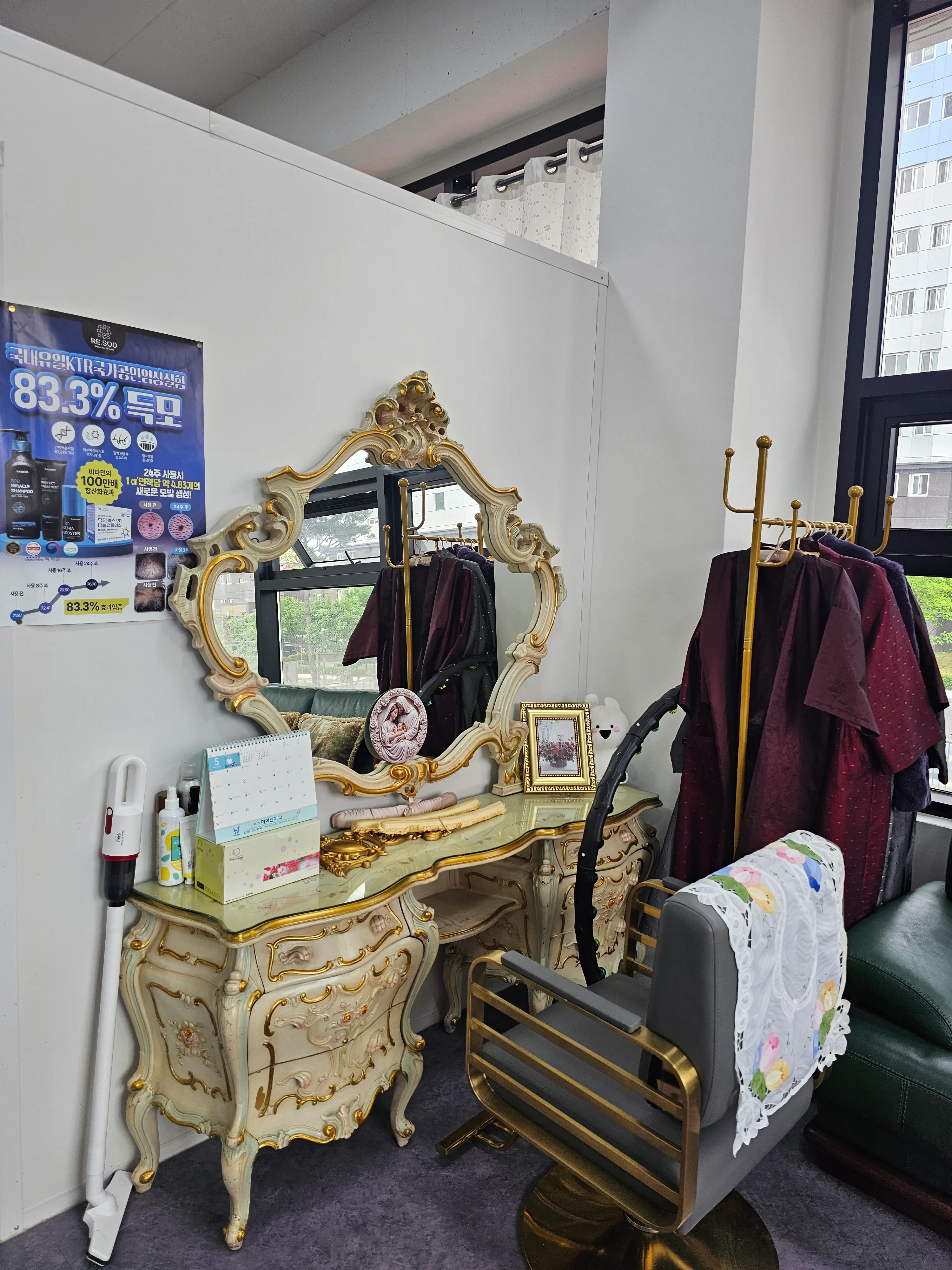 Gallery item