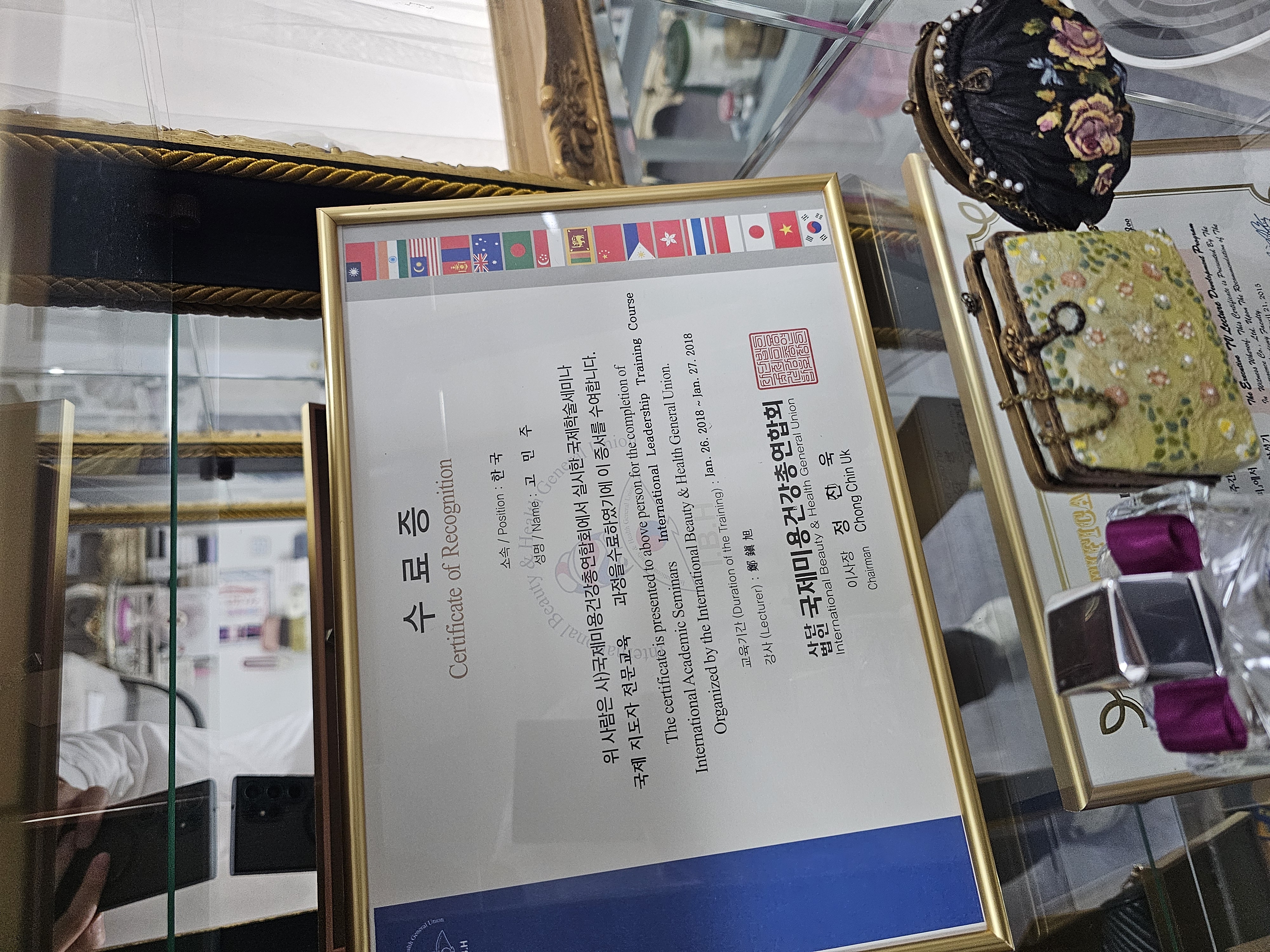 Gallery item